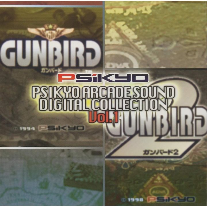 City Connection Psikyo Arcade Sound Digital Collection Vol 1 CD Game