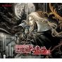 SMM Itaku Album Music from Castlevania Red CD Game