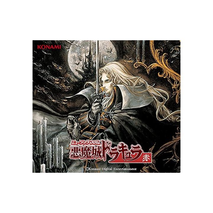 SMM Itaku Album Music from Castlevania Red CD Game