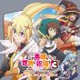 nippon columbia KonoSuba: God's Blessing on This Wonderful World CD anime