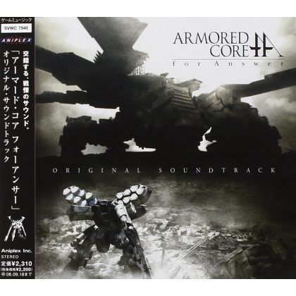 Aniplex Armored Core For...