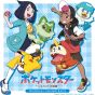 Sony Music Labels Pokémon The Adventures of Rico and Roy CD anime