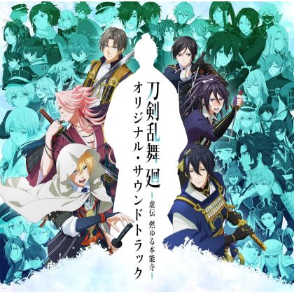 Toho Touken Ranbu Kai...