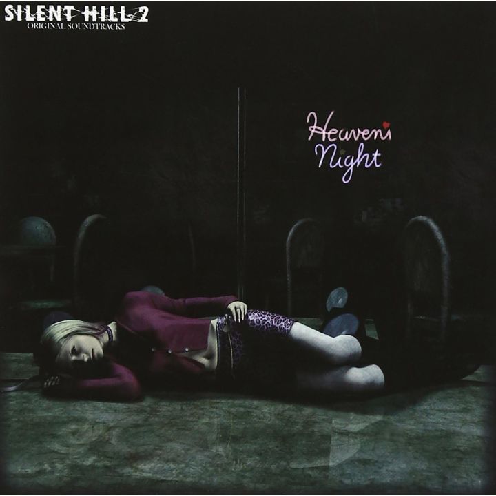 Konami Digital Entertainment SILENT HILL 2  Original Soundtrack CD Game