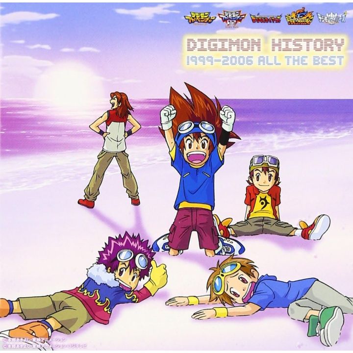 FEEL ME DIGIMON HISTORY 1999-2006 All The Best CD Game