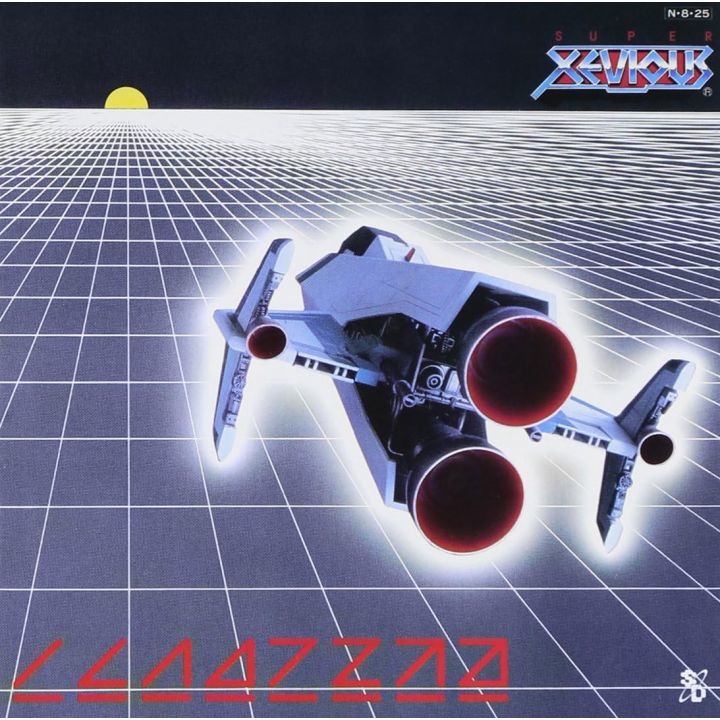 Saitron Digital Content Super Xevious Original Soundtrack CD Game