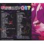 Lantis Magical Girl ni Amorite CD Anime