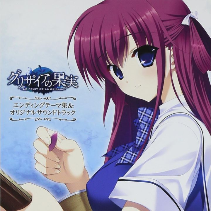 Lantis Grisaia no Kajitsu Ending Theme Collection & Original Soundtrack CD Game