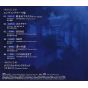 Lantis Grisaia no Kajitsu Ending Theme Collection & Original Soundtrack CD Game