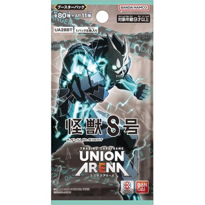 Bandai UNION ARENA Booster...