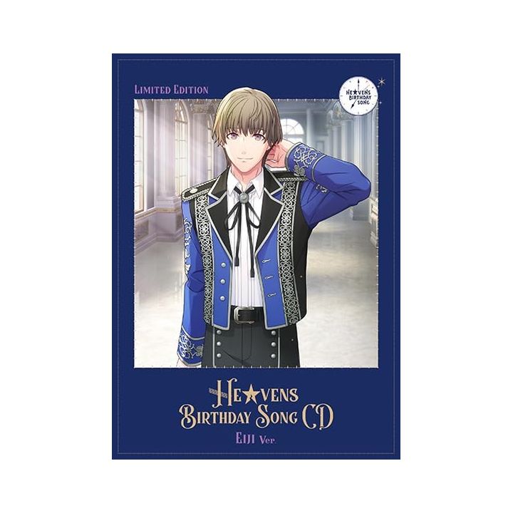 B-green Uta no Prince sama He Vens Birthday Song Cd Eiji CD Game