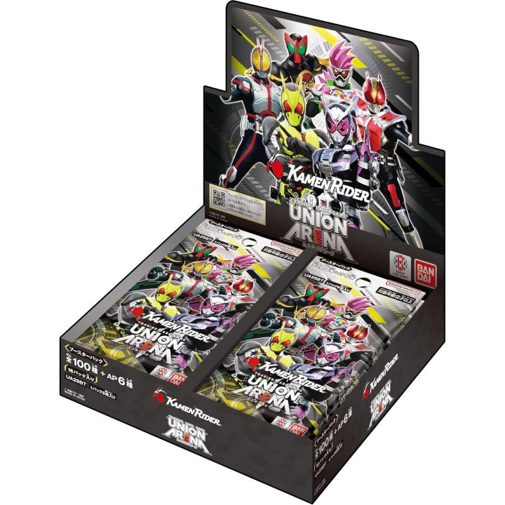 Bandai UNION ARENA Booster Pack Kamen Rider UA29BT Box Pack