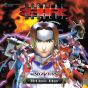 Wave Master Burning Rangers Segasaturn 30th Anniv Album CD Game