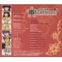 WAVE MASTER The Complete Collection of the Sakura Taisen CD Anime