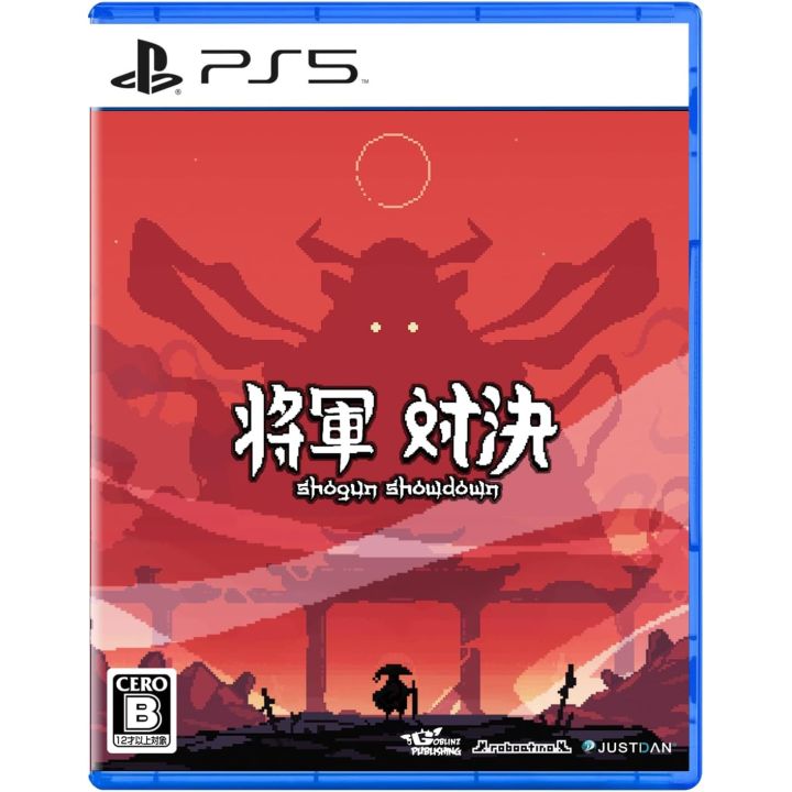 Justdan Shogun Showdown Playstation 5