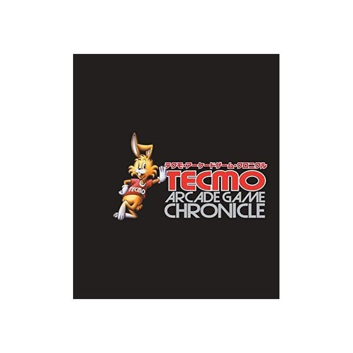 Sweep Record Tecmo Arcade Game Chronicle CD Game