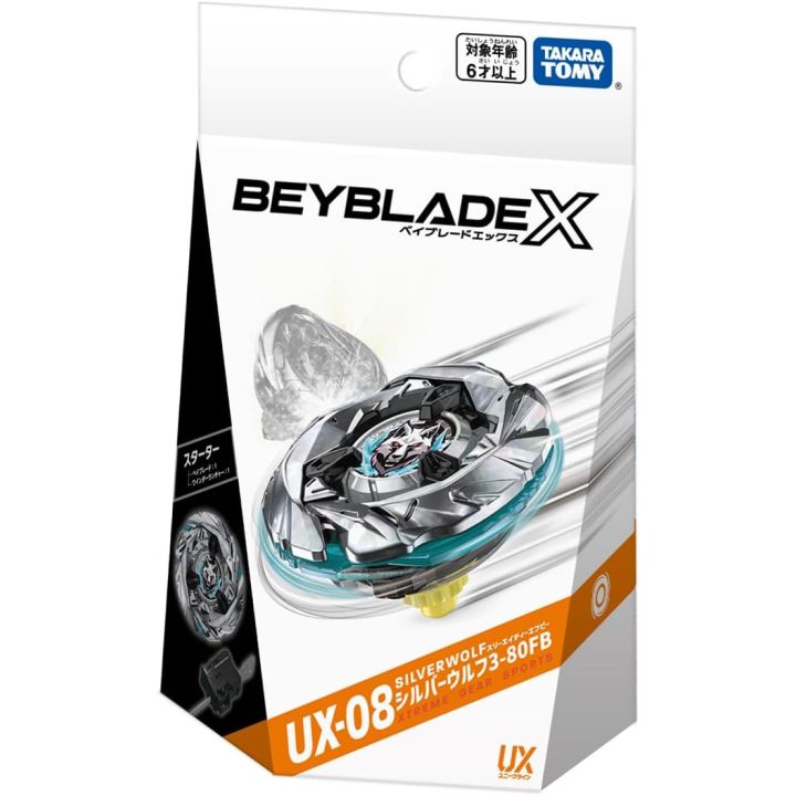 Takama Tomy Beyblade X UX-08 Starter Silver Wolf 3-80FB