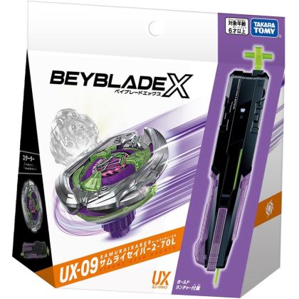 Takama Tomy Beyblade X UX...