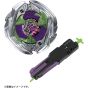 Takama Tomy Beyblade X UX 09 Starter Samurai Saver 2 70L