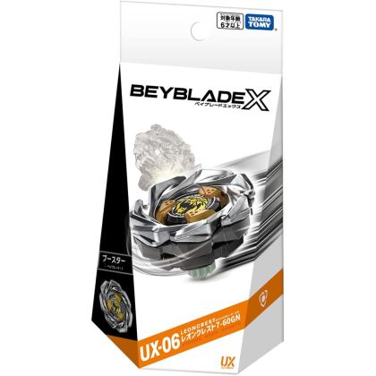 Takama Tomy Beyblade X UX...