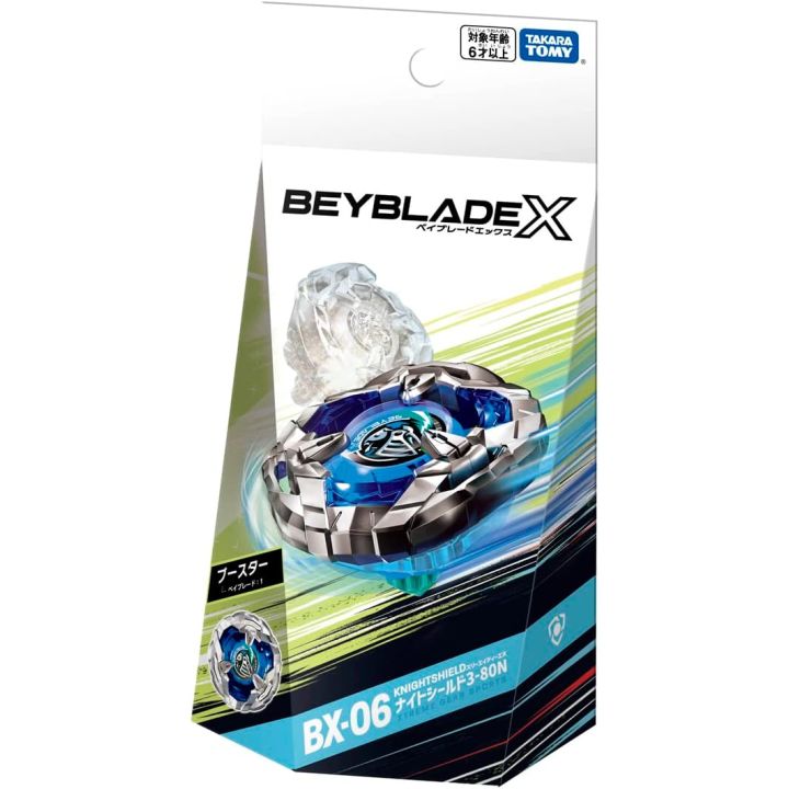 Takama Tomy Beyblade X BX 06 Booster Night Shield 3 80N