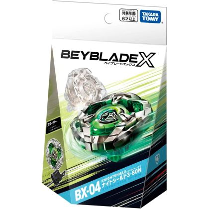 Takama Tomy Beyblade X BX...