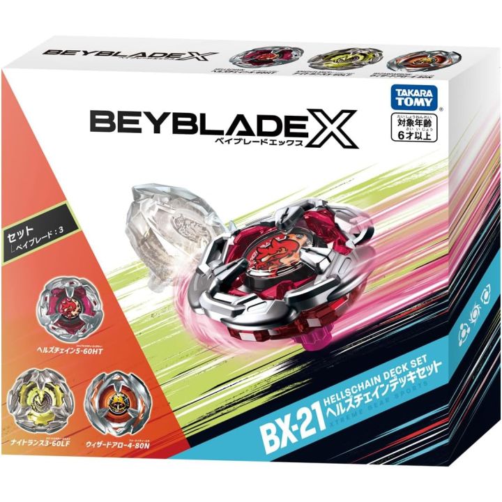 Takama Tomy Beyblade X BX 21 Hellz Chain Deck Set Metal