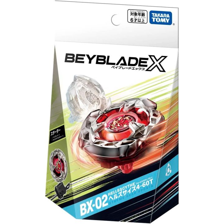 Takama Tomy Beyblade X BX 02 Starter Hells Größe 4 60T