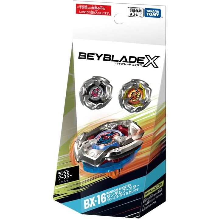 Takama Tomy Beyblade X BX 16 Booster Casuale Coda di Vipera Seleziona Metallo