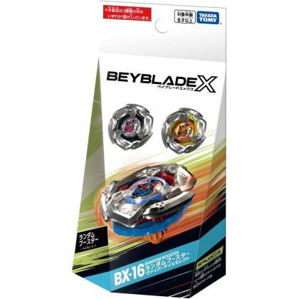 Takama Tomy Beyblade X BX...