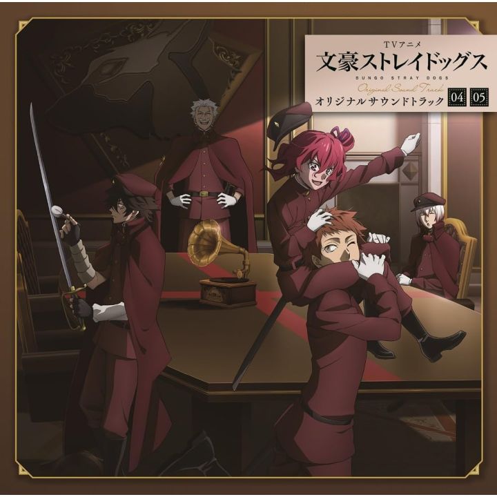 Lantis Bungo Stray Dogs CD anime