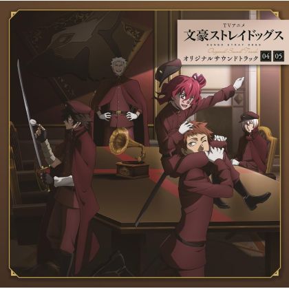 Lantis Bungo Stray Dogs CD...