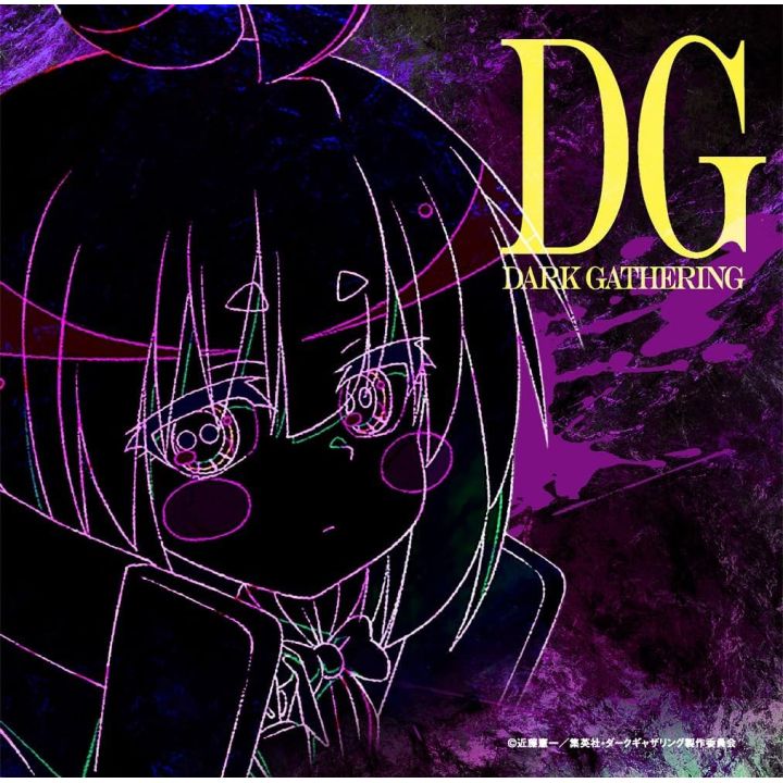 Pony Canyon Dark Gathering CD Anime