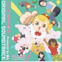 Fabtone inc Little Girl President R CD anime