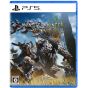 Capcom Monster Hunter Wilds Playstation 5