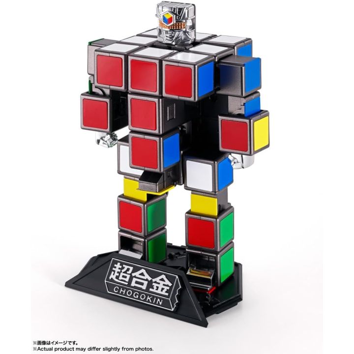 Bandai Spirits Chogokin Rubik s Cube Figure