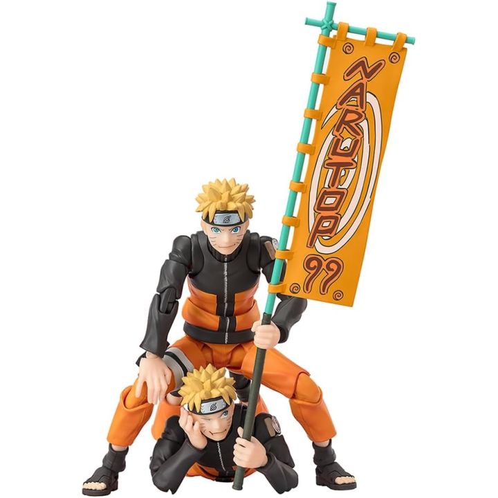 Bandai Spirits S H Figuarts Naruto Uzumaki Naruto Naruto Edition Figure