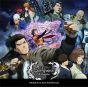 Cover corp Shenmue the Animation CD anime