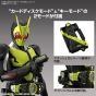 Bandai Spirits Figure Rise Standard Kamen Rider Zero One Rising Hopper Figure