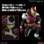 Bandai Spirits Figure rise Standard Kamen Rider Kiva Form Figure