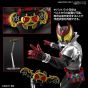 Bandai Spirits Figure rise Standard Kamen Rider Kiva Form Figure