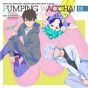 Avex Watcha Prima Magi Volume CD anime