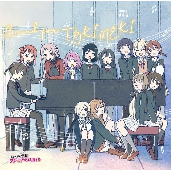 Lantis Love Live Nijigasaki Gakuen School Idol Club 2 CD anime