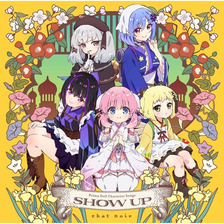 NBCUniversal Entertainment Japon Primador SHOW UP CD anime