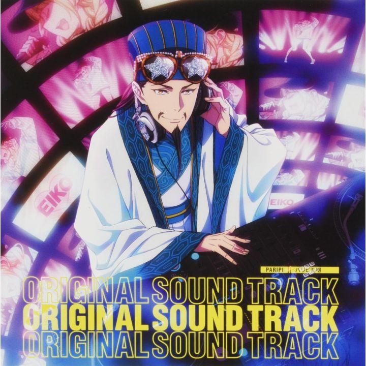 Avex pictures Original soundtrack by Paripi Komei CD anime