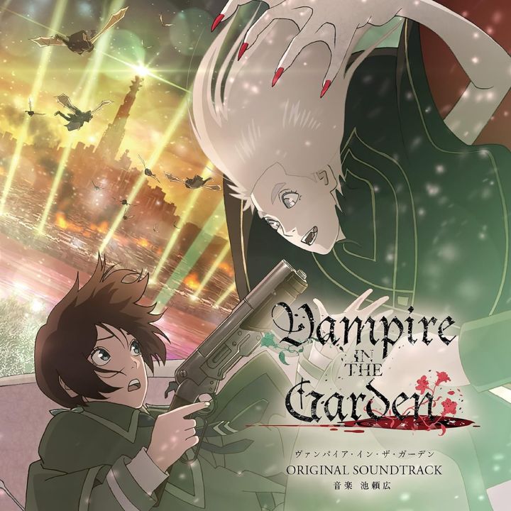 Fabtone Vampire in the garden CD anime