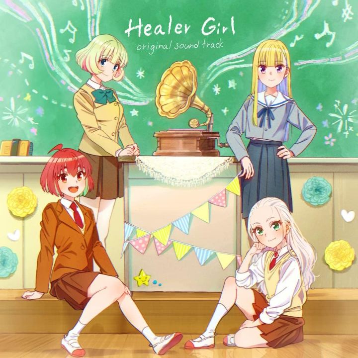 Lantis Healer Girl CD anime