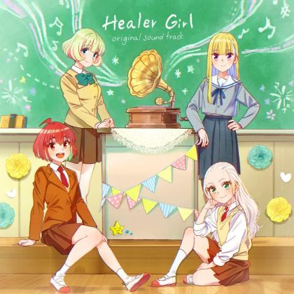 Lantis Healer Girl CD anime