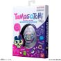 Bandai Original Tamagotchi Ginjirotchi Comic Buch Tamagotchi