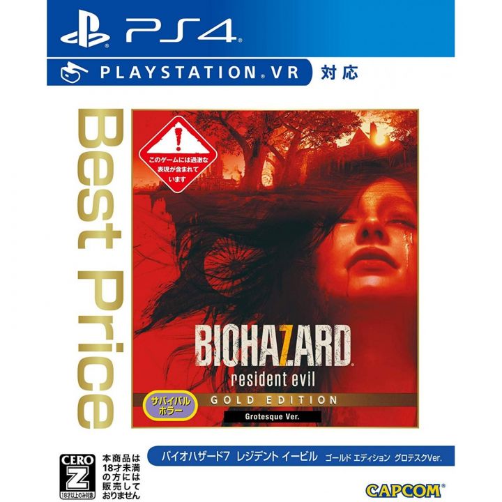 Capcom Biohazard 7 Resident Evil Gold Edition Versión Grotesca Mejor Precio VR SONY PS4 PLAYSTATION 4